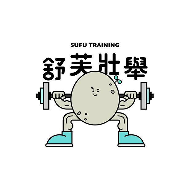 舒芙壯舉 Sufu Training mascot